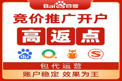 精准投放，信息流广告的秘诀：某电商平台的实战经验